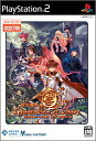 【中古】IFコレクション 新天魔界ジェネレーション オブ カオスIV