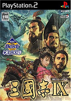 【中古】（非常に良い）KOEI The Best 三國志IX