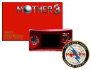 【中古】MOTHER3 デラックスボックス