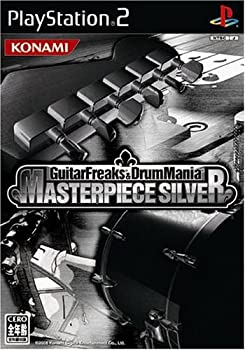 【中古】GuitarFreaks & DrumMania MASTERPIECE SILVER【メーカー名】コナミデジタルエンタテインメント【メーカー型番】10364451【ブランド名】コナミデジタルエンタテインメント【商品説明】 こちらの商品は中古品となっております。 画像はイメージ写真ですので 商品のコンディション・付属品の有無については入荷の度異なります。 買取時より付属していたものはお付けしておりますが付属品や消耗品に保証はございません。 商品ページ画像以外の付属品はございませんのでご了承下さいませ。 中古品のため使用に影響ない程度の使用感・経年劣化（傷、汚れなど）がある場合がございます。 また、中古品の特性上ギフトには適しておりません。 製品に関する詳細や設定方法は メーカーへ直接お問い合わせいただきますようお願い致します。 当店では初期不良に限り 商品到着から7日間は返品を受付けております。 他モールとの併売品の為 完売の際はご連絡致しますのでご了承ください。 プリンター・印刷機器のご注意点 インクは配送中のインク漏れ防止の為、付属しておりませんのでご了承下さい。 ドライバー等ソフトウェア・マニュアルはメーカーサイトより最新版のダウンロードをお願い致します。 ゲームソフトのご注意点 特典・付属品・パッケージ・プロダクトコード・ダウンロードコード等は 付属していない場合がございますので事前にお問合せ下さい。 商品名に「輸入版 / 海外版 / IMPORT 」と記載されている海外版ゲームソフトの一部は日本版のゲーム機では動作しません。 お持ちのゲーム機のバージョンをあらかじめご参照のうえ動作の有無をご確認ください。 輸入版ゲームについてはメーカーサポートの対象外です。 DVD・Blu-rayのご注意点 特典・付属品・パッケージ・プロダクトコード・ダウンロードコード等は 付属していない場合がございますので事前にお問合せ下さい。 商品名に「輸入版 / 海外版 / IMPORT 」と記載されている海外版DVD・Blu-rayにつきましては 映像方式の違いの為、一般的な国内向けプレイヤーにて再生できません。 ご覧になる際はディスクの「リージョンコード」と「映像方式※DVDのみ」に再生機器側が対応している必要があります。 パソコンでは映像方式は関係ないため、リージョンコードさえ合致していれば映像方式を気にすることなく視聴可能です。 商品名に「レンタル落ち 」と記載されている商品につきましてはディスクやジャケットに管理シール（値札・セキュリティータグ・バーコード等含みます）が貼付されています。 ディスクの再生に支障の無い程度の傷やジャケットに傷み（色褪せ・破れ・汚れ・濡れ痕等）が見られる場合がありますので予めご了承ください。 2巻セット以上のレンタル落ちDVD・Blu-rayにつきましては、複数枚収納可能なトールケースに同梱してお届け致します。 トレーディングカードのご注意点 当店での「良い」表記のトレーディングカードはプレイ用でございます。 中古買取り品の為、細かなキズ・白欠け・多少の使用感がございますのでご了承下さいませ。 再録などで型番が違う場合がございます。 違った場合でも事前連絡等は致しておりませんので、型番を気にされる方はご遠慮ください。 ご注文からお届けまで 1、ご注文⇒ご注文は24時間受け付けております。 2、注文確認⇒ご注文後、当店から注文確認メールを送信します。 3、お届けまで3-10営業日程度とお考え下さい。 　※海外在庫品の場合は3週間程度かかる場合がございます。 4、入金確認⇒前払い決済をご選択の場合、ご入金確認後、配送手配を致します。 5、出荷⇒配送準備が整い次第、出荷致します。発送後に出荷完了メールにてご連絡致します。 　※離島、北海道、九州、沖縄は遅れる場合がございます。予めご了承下さい。 当店ではすり替え防止のため、シリアルナンバーを控えております。 万が一、違法行為が発覚した場合は然るべき対応を行わせていただきます。 お客様都合によるご注文後のキャンセル・返品はお受けしておりませんのでご了承下さい。 電話対応は行っておりませんので、ご質問等はメッセージまたはメールにてお願い致します。