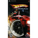 【中古】Hot Wheels Ultimate Racing / Game【メーカー名】Destination Software【メーカー型番】【ブランド名】Destination Software【商品説明】 こちらの商品は中古品となっております。 画像はイメージ写真ですので 商品のコンディション・付属品の有無については入荷の度異なります。 買取時より付属していたものはお付けしておりますが付属品や消耗品に保証はございません。 商品ページ画像以外の付属品はございませんのでご了承下さいませ。 中古品のため使用に影響ない程度の使用感・経年劣化（傷、汚れなど）がある場合がございます。 また、中古品の特性上ギフトには適しておりません。 製品に関する詳細や設定方法は メーカーへ直接お問い合わせいただきますようお願い致します。 当店では初期不良に限り 商品到着から7日間は返品を受付けております。 他モールとの併売品の為 完売の際はご連絡致しますのでご了承ください。 プリンター・印刷機器のご注意点 インクは配送中のインク漏れ防止の為、付属しておりませんのでご了承下さい。 ドライバー等ソフトウェア・マニュアルはメーカーサイトより最新版のダウンロードをお願い致します。 ゲームソフトのご注意点 特典・付属品・パッケージ・プロダクトコード・ダウンロードコード等は 付属していない場合がございますので事前にお問合せ下さい。 商品名に「輸入版 / 海外版 / IMPORT 」と記載されている海外版ゲームソフトの一部は日本版のゲーム機では動作しません。 お持ちのゲーム機のバージョンをあらかじめご参照のうえ動作の有無をご確認ください。 輸入版ゲームについてはメーカーサポートの対象外です。 DVD・Blu-rayのご注意点 特典・付属品・パッケージ・プロダクトコード・ダウンロードコード等は 付属していない場合がございますので事前にお問合せ下さい。 商品名に「輸入版 / 海外版 / IMPORT 」と記載されている海外版DVD・Blu-rayにつきましては 映像方式の違いの為、一般的な国内向けプレイヤーにて再生できません。 ご覧になる際はディスクの「リージョンコード」と「映像方式※DVDのみ」に再生機器側が対応している必要があります。 パソコンでは映像方式は関係ないため、リージョンコードさえ合致していれば映像方式を気にすることなく視聴可能です。 商品名に「レンタル落ち 」と記載されている商品につきましてはディスクやジャケットに管理シール（値札・セキュリティータグ・バーコード等含みます）が貼付されています。 ディスクの再生に支障の無い程度の傷やジャケットに傷み（色褪せ・破れ・汚れ・濡れ痕等）が見られる場合がありますので予めご了承ください。 2巻セット以上のレンタル落ちDVD・Blu-rayにつきましては、複数枚収納可能なトールケースに同梱してお届け致します。 トレーディングカードのご注意点 当店での「良い」表記のトレーディングカードはプレイ用でございます。 中古買取り品の為、細かなキズ・白欠け・多少の使用感がございますのでご了承下さいませ。 再録などで型番が違う場合がございます。 違った場合でも事前連絡等は致しておりませんので、型番を気にされる方はご遠慮ください。 ご注文からお届けまで 1、ご注文⇒ご注文は24時間受け付けております。 2、注文確認⇒ご注文後、当店から注文確認メールを送信します。 3、お届けまで3-10営業日程度とお考え下さい。 　※海外在庫品の場合は3週間程度かかる場合がございます。 4、入金確認⇒前払い決済をご選択の場合、ご入金確認後、配送手配を致します。 5、出荷⇒配送準備が整い次第、出荷致します。発送後に出荷完了メールにてご連絡致します。 　※離島、北海道、九州、沖縄は遅れる場合がございます。予めご了承下さい。 当店ではすり替え防止のため、シリアルナンバーを控えております。 万が一、違法行為が発覚した場合は然るべき対応を行わせていただきます。 お客様都合によるご注文後のキャンセル・返品はお受けしておりませんのでご了承下さい。 電話対応は行っておりませんので、ご質問等はメッセージまたはメールにてお願い致します。