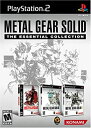 【中古】「非常に良い」Metal Gear Solid Special Edition