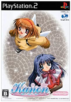 【中古】「非常に良い」Kanon ベスト版