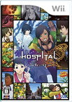 【中古】HOSPITAL. 6人の医師(特典なし) - Wii