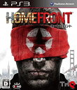 【中古】HOMEFRONT ( ホームフロント ) - PS3