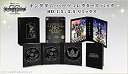 ޥĥ饤̴ۤ㤨֡šKingdom Hearts Collectors Pack Hd 1.5+2.5 RemixפβǤʤ11,151ߤˤʤޤ