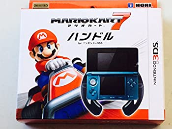 【中古】MARIOKART7ハンドルforニンテンドー3DS