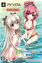 【中古】Friend to Lover ~フレラバ~ (初回限定版) (特典「キャラクターソングCD」 同梱) - PS Vita【メーカー名】加賀クリエイト【メーカー型番】【ブランド名】加賀クリエイト【商品説明】 こちらの商品は中古品となっております。 画像はイメージ写真ですので 商品のコンディション・付属品の有無については入荷の度異なります。 買取時より付属していたものはお付けしておりますが付属品や消耗品に保証はございません。 商品ページ画像以外の付属品はございませんのでご了承下さいませ。 中古品のため使用に影響ない程度の使用感・経年劣化（傷、汚れなど）がある場合がございます。 また、中古品の特性上ギフトには適しておりません。 製品に関する詳細や設定方法は メーカーへ直接お問い合わせいただきますようお願い致します。 当店では初期不良に限り 商品到着から7日間は返品を受付けております。 他モールとの併売品の為 完売の際はご連絡致しますのでご了承ください。 プリンター・印刷機器のご注意点 インクは配送中のインク漏れ防止の為、付属しておりませんのでご了承下さい。 ドライバー等ソフトウェア・マニュアルはメーカーサイトより最新版のダウンロードをお願い致します。 ゲームソフトのご注意点 特典・付属品・パッケージ・プロダクトコード・ダウンロードコード等は 付属していない場合がございますので事前にお問合せ下さい。 商品名に「輸入版 / 海外版 / IMPORT 」と記載されている海外版ゲームソフトの一部は日本版のゲーム機では動作しません。 お持ちのゲーム機のバージョンをあらかじめご参照のうえ動作の有無をご確認ください。 輸入版ゲームについてはメーカーサポートの対象外です。 DVD・Blu-rayのご注意点 特典・付属品・パッケージ・プロダクトコード・ダウンロードコード等は 付属していない場合がございますので事前にお問合せ下さい。 商品名に「輸入版 / 海外版 / IMPORT 」と記載されている海外版DVD・Blu-rayにつきましては 映像方式の違いの為、一般的な国内向けプレイヤーにて再生できません。 ご覧になる際はディスクの「リージョンコード」と「映像方式※DVDのみ」に再生機器側が対応している必要があります。 パソコンでは映像方式は関係ないため、リージョンコードさえ合致していれば映像方式を気にすることなく視聴可能です。 商品名に「レンタル落ち 」と記載されている商品につきましてはディスクやジャケットに管理シール（値札・セキュリティータグ・バーコード等含みます）が貼付されています。 ディスクの再生に支障の無い程度の傷やジャケットに傷み（色褪せ・破れ・汚れ・濡れ痕等）が見られる場合がありますので予めご了承ください。 2巻セット以上のレンタル落ちDVD・Blu-rayにつきましては、複数枚収納可能なトールケースに同梱してお届け致します。 トレーディングカードのご注意点 当店での「良い」表記のトレーディングカードはプレイ用でございます。 中古買取り品の為、細かなキズ・白欠け・多少の使用感がございますのでご了承下さいませ。 再録などで型番が違う場合がございます。 違った場合でも事前連絡等は致しておりませんので、型番を気にされる方はご遠慮ください。 ご注文からお届けまで 1、ご注文⇒ご注文は24時間受け付けております。 2、注文確認⇒ご注文後、当店から注文確認メールを送信します。 3、お届けまで3-10営業日程度とお考え下さい。 　※海外在庫品の場合は3週間程度かかる場合がございます。 4、入金確認⇒前払い決済をご選択の場合、ご入金確認後、配送手配を致します。 5、出荷⇒配送準備が整い次第、出荷致します。発送後に出荷完了メールにてご連絡致します。 　※離島、北海道、九州、沖縄は遅れる場合がございます。予めご了承下さい。 当店ではすり替え防止のため、シリアルナンバーを控えております。 万が一、違法行為が発覚した場合は然るべき対応を行わせていただきます。 お客様都合によるご注文後のキャンセル・返品はお受けしておりませんのでご了承下さい。 電話対応は行っておりませんので、ご質問等はメッセージまたはメールにてお願い致します。