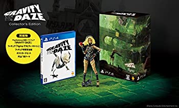 šGRAVITY DAZE Collector's Edition - PS4