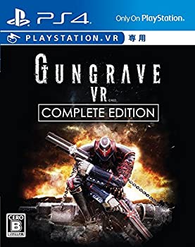 【中古】GUNGRAVE VR COMPLETE EDITION 限定版 (限定版同梱物)・特製ボックス ・プロダクトコードカード (PSNテーマ、アバター) ・サントラLPレコード