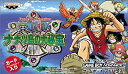 【中古】「未使用品」ONE PIECE ナナツ島の大秘宝 From Tvanimation