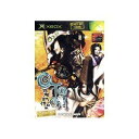 【中古】O・TO・GI ~百鬼討伐絵巻~ Special パック(3)