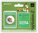 【中古】PlayStaion 2専用メモリーカード(8MB) Premium Series みんなのGOLF 4