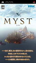 【中古】MYST(ミスト) - PSP