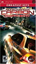 yÁzNeed for Speed Carbon: Own the City