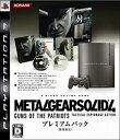 【中古】「非常に良い」PLAYSTATION 3 (40GB) メタルギア ソリッド 4 ガンズ・オブ・ザ・パトリオット プレミアムパック MGS4オリジナルカ...