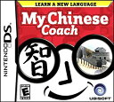 【中古】「未使用品」My Chinese Coach (輸入版)