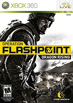 【中古】（非常に良い）Operation Flashpoint: Dragon Rising (輸入版:北米)