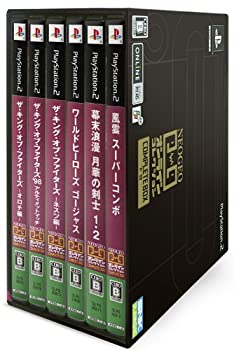 【中古】NEOGEOオンラインコレクション コンプリートBOX 下巻