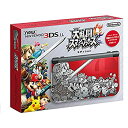 【中古】Newニンテンドー3DS LL 大乱闘スマッシュブラザーズ エディション (メーカー生産終了)