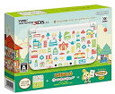 【中古】Newニンテンドー3DS LL どうぶつの森 ハッピーホームデザイナー パック(メーカー生産終了)