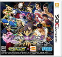 【中古】PROJECT X ZONE 2:BRAVE NEW WORLD - 3DS(3)