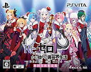 【中古】Re:ゼロから始める異世界生活-DEATH OR KISS- 限定版 (限定版同梱物)PS Vita「レムSDフィギュア」+サウンドトラック & (早期購入特典)水着コ