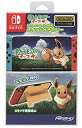 【中古】「非常に良い」Nintendo Switch専用スタンド付きカバー ポケットモンスター Let's Go! イーブイ