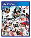 【中古】「非常に良い」PS4:プロ野球スピリッツ2019