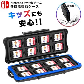 中古 NintendoSwitchスイッチゲームソフトケース16枚収納可耐衝撃傷防止保護防水カードケース任天堂ニンテンドーゲー