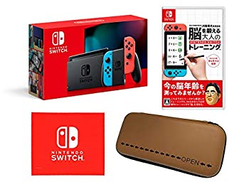 【中古】Nintendo Switch 本体 (ニンテンドースイッチ) Joy-Con(L) ネオンブルー/(R) ネオンレッド(バッテリー持続時間が長くなったモデル) & 東北大学加