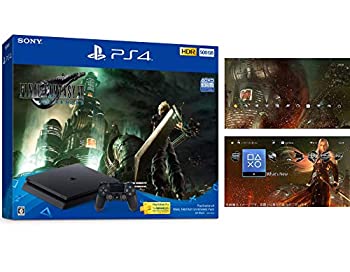 šPlayStation 4 FINAL FANTASY VII REMAKE Pack(HDD:500GB)ŵ˥ꥸʥPS4ѥʥߥåơ ۿʥ᡼λ