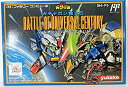 【中古】「非常に良い」SDガンダムガチャポン戦士5