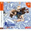 【中古】REVIVE ~蘇生~