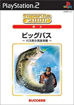 【中古】「非常に良い」SuperLite 2000シリーズ ビックバス ~バス釣り完全攻略~
