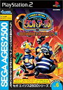 【中古】「非常に良い」SEGA AGES 2500 シリーズ Vol.6 イチニのタントアールとボナンザブラザーズ