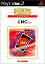 【中古】SuperLite 2000シリーズ UNO
