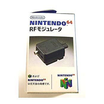 【中古】RFモジュレータ N64専用 N64