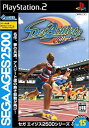 【中古】（非常に良い）SEGA AGES 2500 シリーズ Vol.15 デカスリート・コレクション