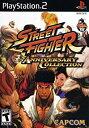 yÁziɗǂjStreet Fighter Anniversary Collection / Game