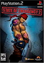 【中古】「非常に良い」State of Emergency 2 / Game