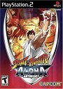 【中古】Street Fighter Alpha Anthology / Game