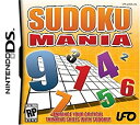 yÁziɗǂjSudoku Mania (A)