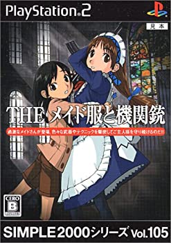 šۡɤSIMPLE2000꡼ Vol.105 THE ᥤȵؽ