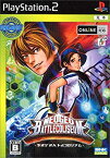 【中古】（非常に良い）SNK BEST COLLECTION ネオジオ バトルコロシアム