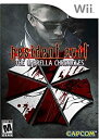 【中古】Resident Evil: The Umbrella Chronicles / Game
