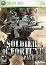 【中古】「非常に良い」Soldier of Fortune (輸入版:北米)
