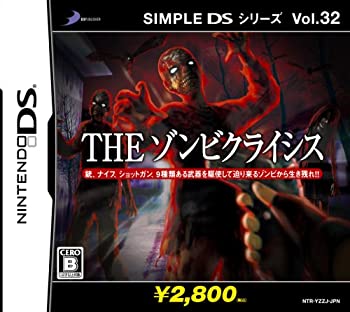 šۡɤSIMPLE DS꡼ Vol.32 THEӥ饤