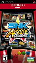 【中古】Snk Arcade Classics 1 / Game【メーカー名】Crave Entertainment【メーカー型番】828862300034【ブランド名】Crave Entertainment【商品説明】 こちらの商品は中古...