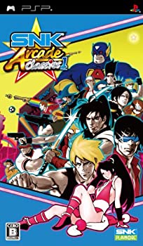 【中古】SNK ARCADE CLASSICS Vol.1 - PSP